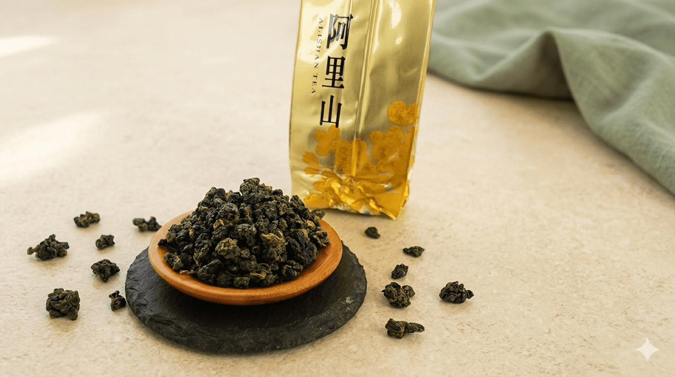 阿里山高山烏龍茶 第二張