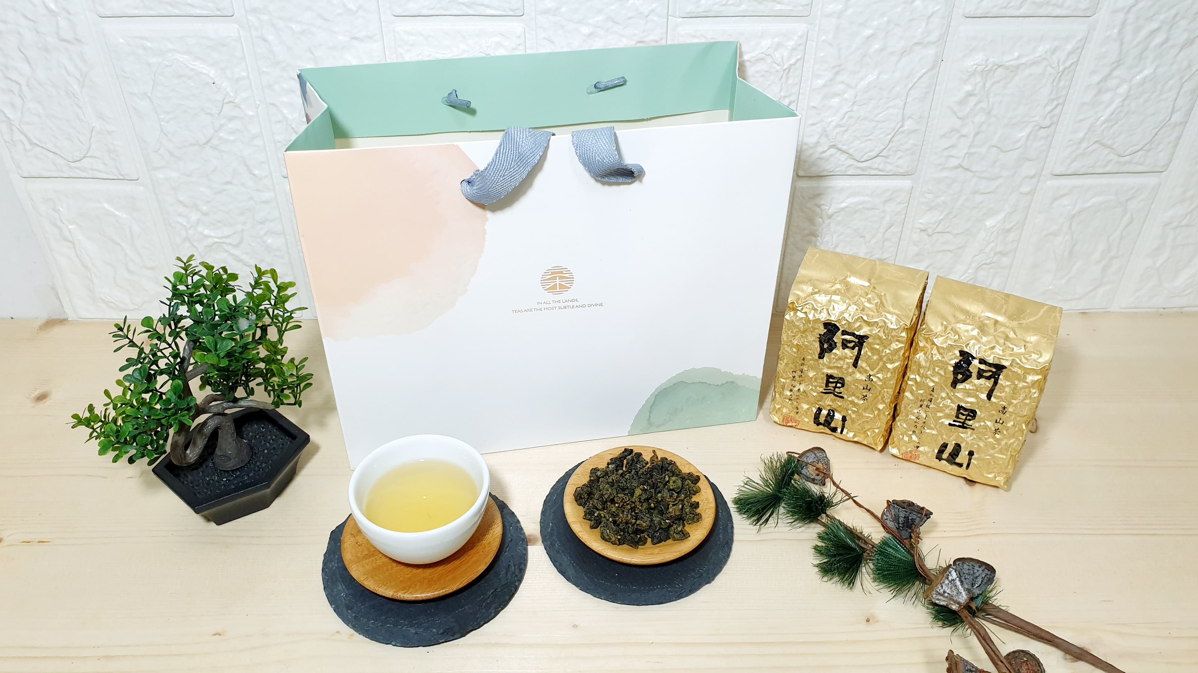 阿里山高山烏龍茶